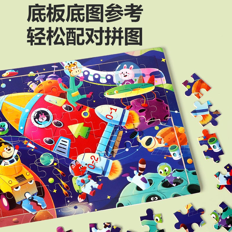 60 Pieces Of Puzzle Wooden Toddler Puzzle Animation Cartoon Flat Puzzle Early Education Educational Toys Manufacturer - Image 3